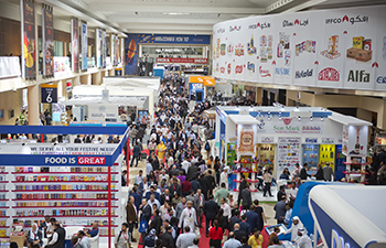 Exhibition Stand Contractor