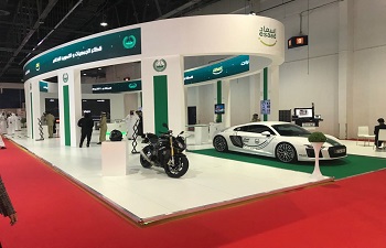 Exhibition Stand Contractor